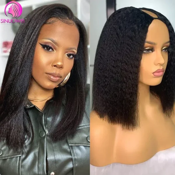 Short Bob Yaki Straight V Part Wig, 100% Human Brazilian Hair